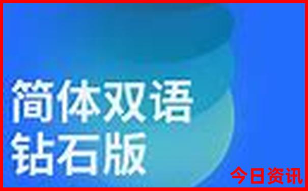 这个季节适合去哪里玩