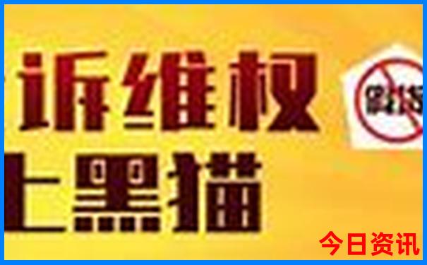 国内10月份旅游最佳地方推荐
