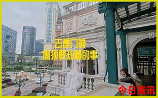 新塍古镇一日游攻略