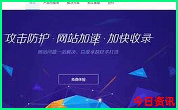 暑期适合旅游的景点