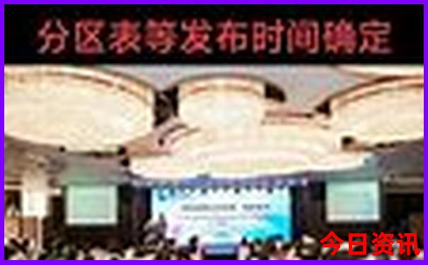 海边旅游攻略必去景点