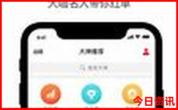 山东夏季避暑胜地
